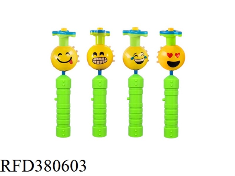 EXPRESSION LIGHT MUSIC ELECTRIC GYRO STICK