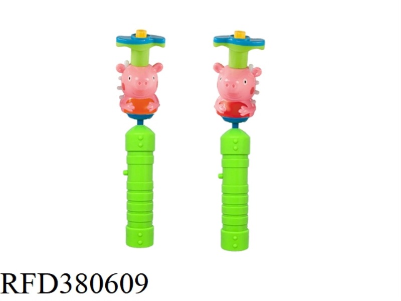 LITTLE PIG LIGHT MUSIC ELECTRIC GYRO STICK