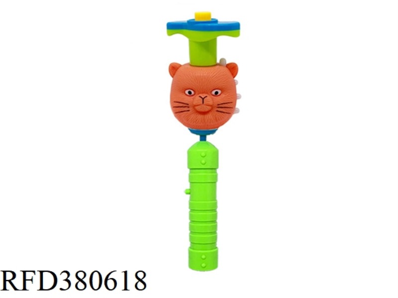 KITTEN LIGHT MUSIC ELECTRIC GYRO STICK