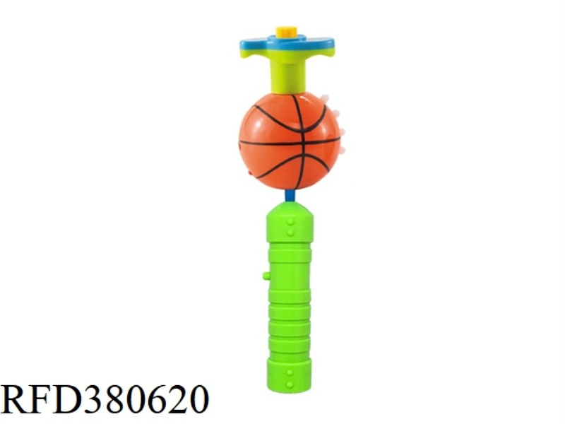 BASKETBALL LIGHT MUSIC ELECTRIC GYRO STICK