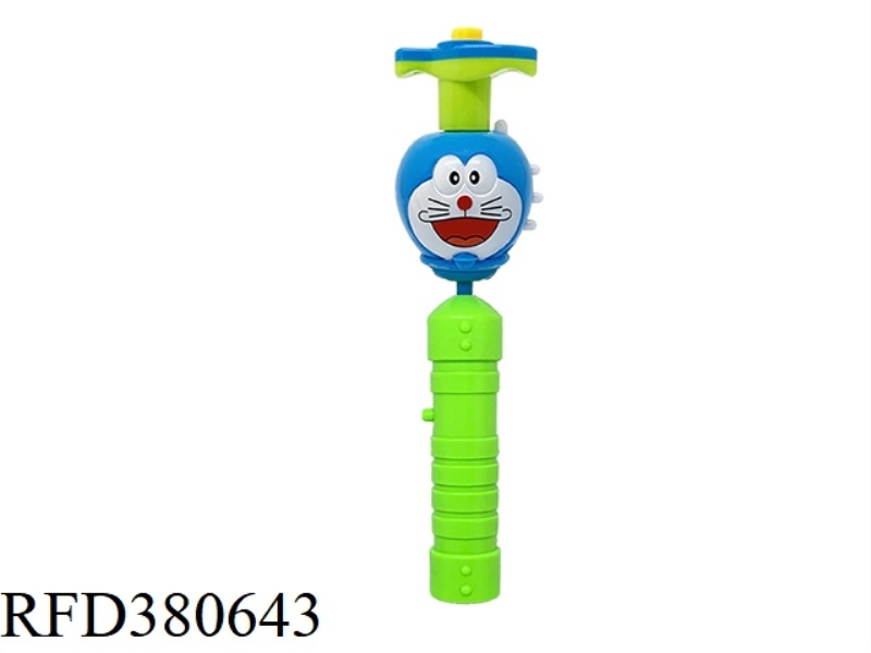 DORAEMON LIGHT MUSIC ELECTRIC GYRO STICK
