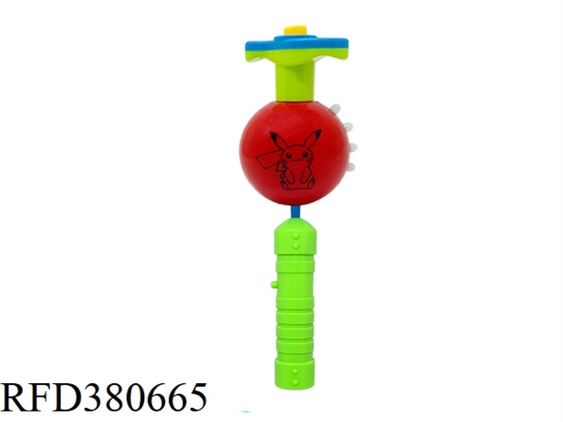 POKEBALL LIGHT MUSIC ELECTRIC GYRO STICK