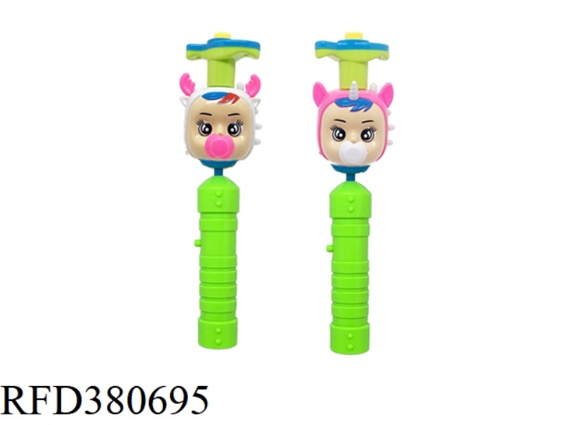 CRYING DOLL LIGHT MUSIC ELECTRIC GYRO STICK
