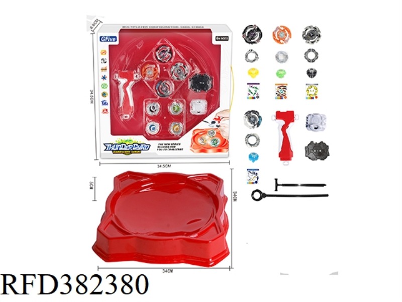 BURST GYRO*4+SMALL DOUBLE-TURN TRANSMITTER+SINGLE-TURN TRANSMITTER+HANDLE+GYRO PLATE