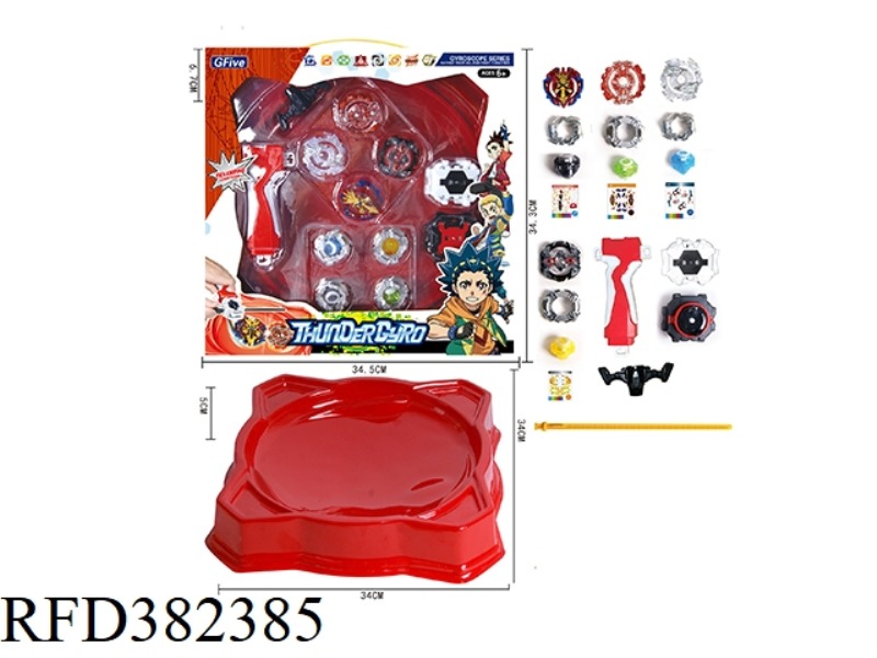 BURST GYRO*4+DUAL ROTATION SCALE LAUNCHER+SINGLE ROTATION LAUNCHER+HANDLE+GYRO DISC