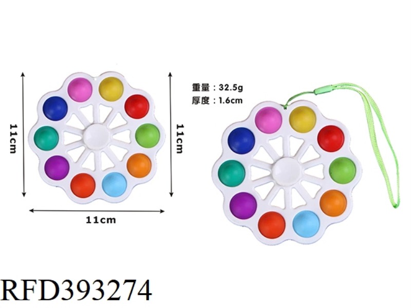 11CM 10 FINGER RAINBOW FINGER TOP BUBBLE MUSIC