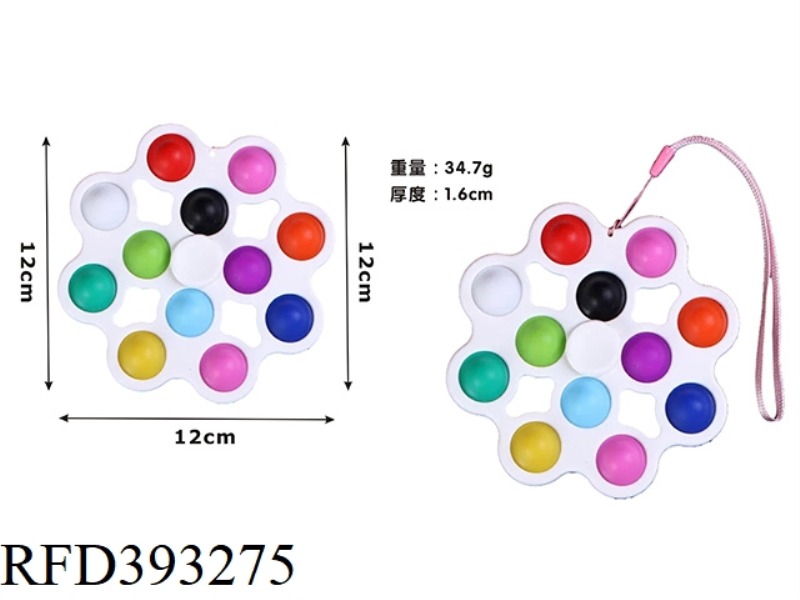 12CM 12 FINGER RAINBOW FINGER TOP BUBBLE MUSIC