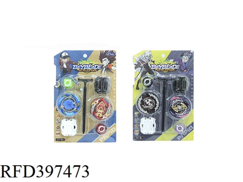 BURST TOP*2 PLUS DOUBLE-ROTATING SCALE SMALL TRANSMITTER*2