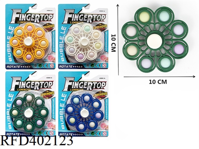 8-HOLE SUNFLOWER LUMINOUS GYRO BUBBLE