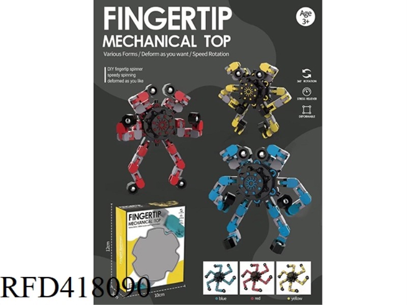 FINGERTIP MECHANICAL TOP