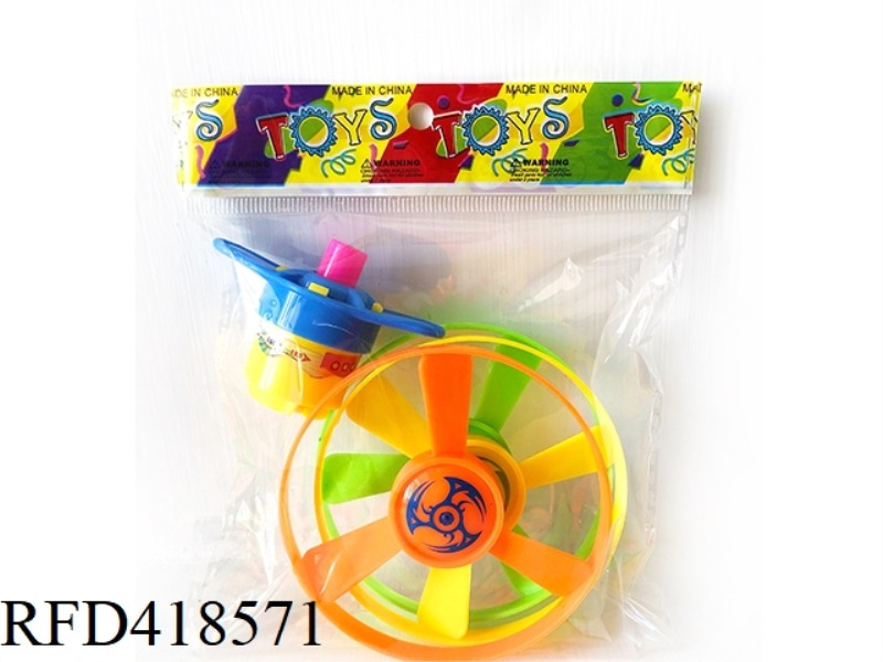 WIND-UP TOP (FRISBEE X3, SMALL TRANSMITTER)