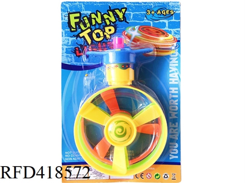 WIND-UP TOP (FRISBEE X3, SMALL TRANSMITTER)