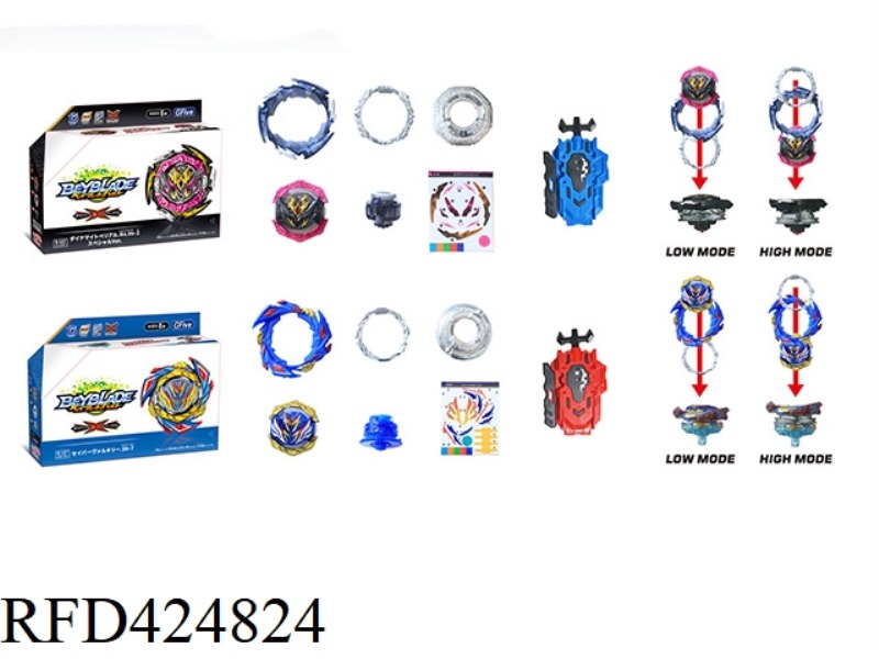 BURST GYRO + TWO-WAY CABLE LAUNCHER