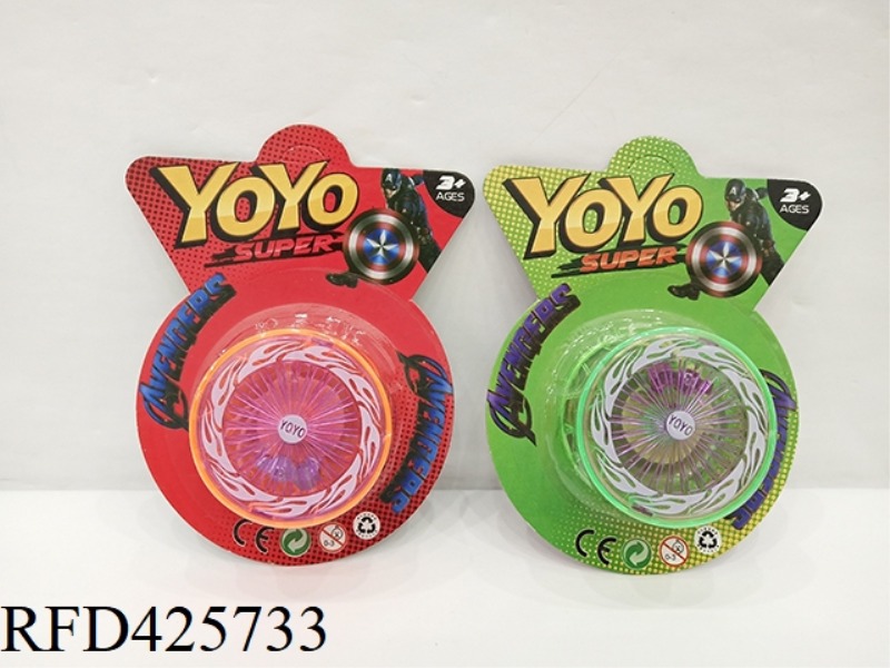 YO-YO