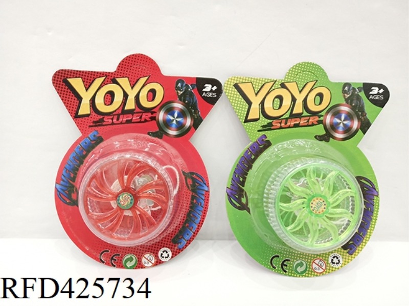 YO-YO