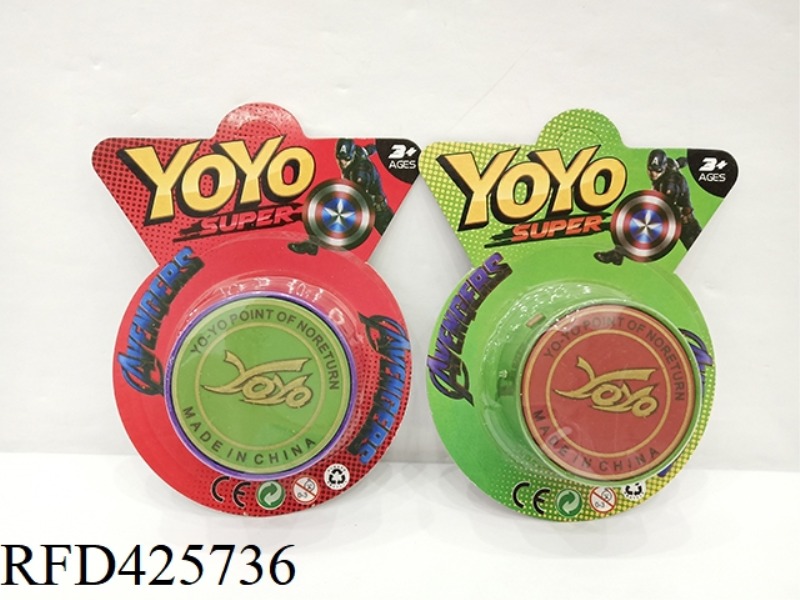 YO-YO
