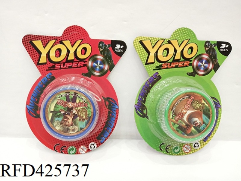 DOUBLE FLASHING LIGHT YO-YO