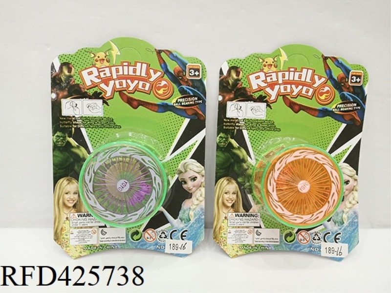 YO-YO WITH LIGHT