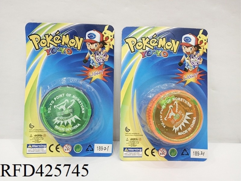 YO-YO WITH LIGHT