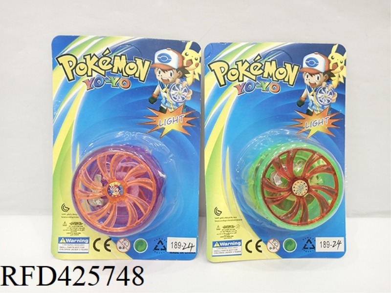 DOUBLE FLASHING LIGHT YO-YO