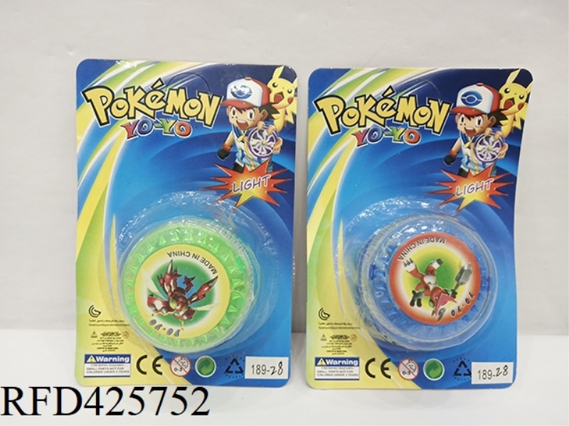 YO-YO WITH LIGHT