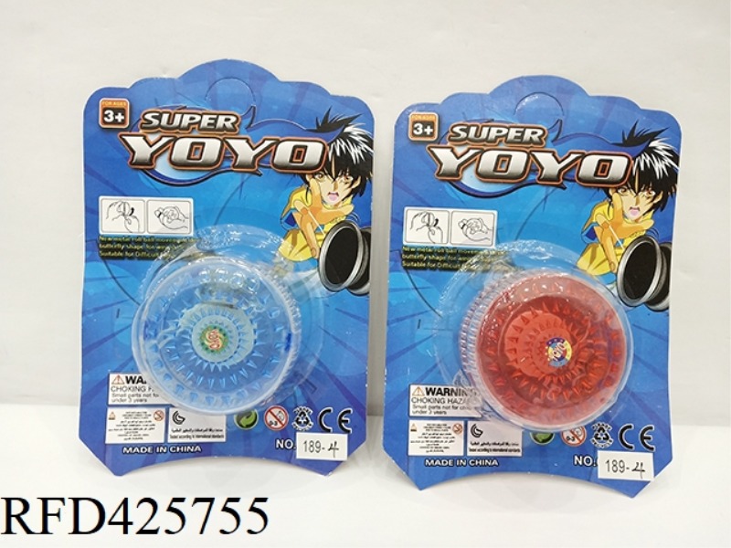 YO-YO