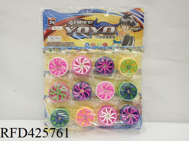 YO-YO 12PCS