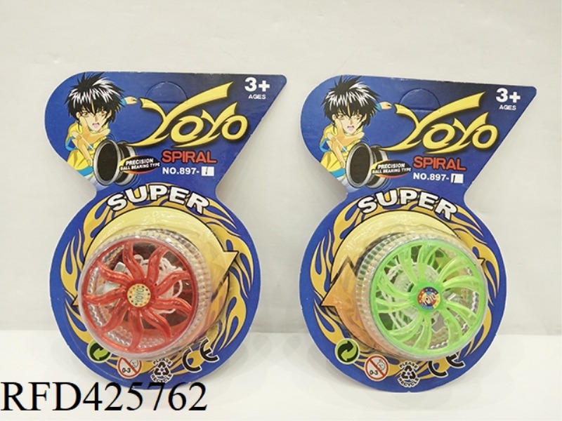 DOUBLE FLASH BEARING YO-YO (THREE-COLOR MIXED)