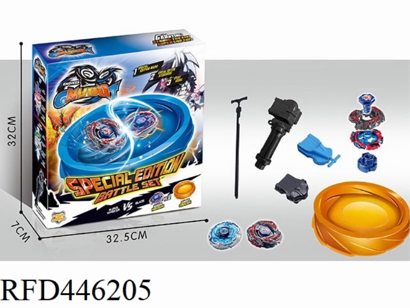 ALLOY GYROSCOPE