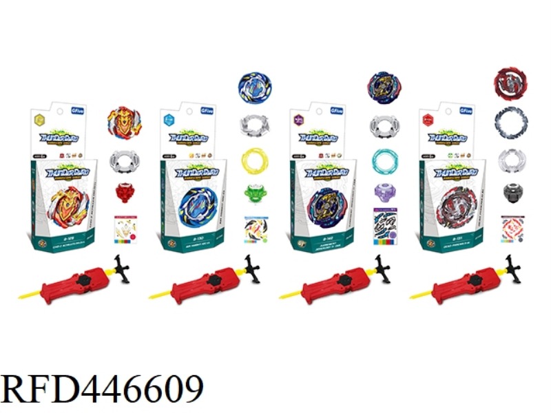 BURST GYRO + DUAL-TURN PULL RULER HANDLE LAUNCHER
