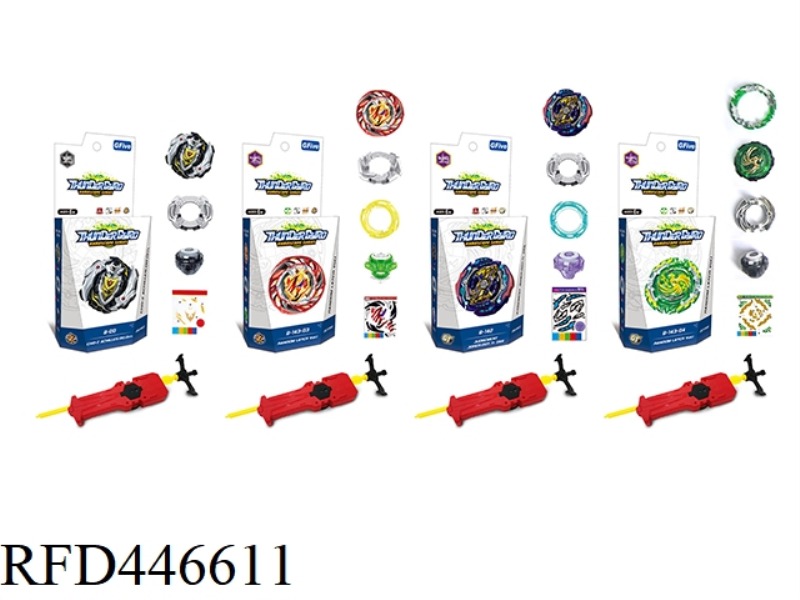 BURST GYRO + DUAL-TURN PULL RULER HANDLE LAUNCHER