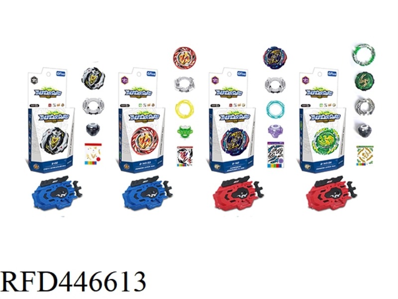 BURST TOP + DOUBLE-TURN CABLE LAUNCHER