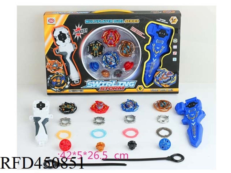 ALLOY FIGHTING TOP