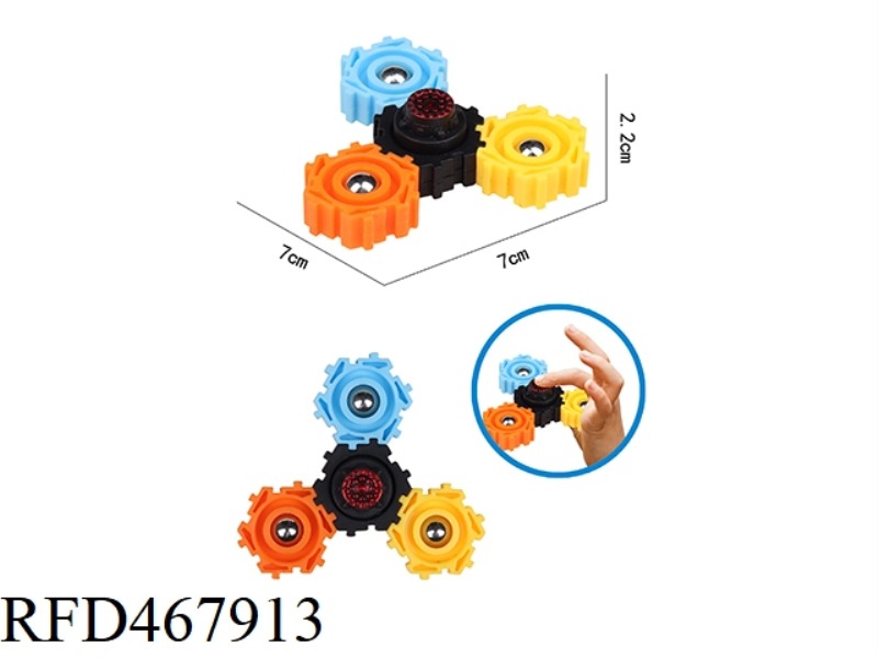 BUILDING BLOCK GYROSCOPE