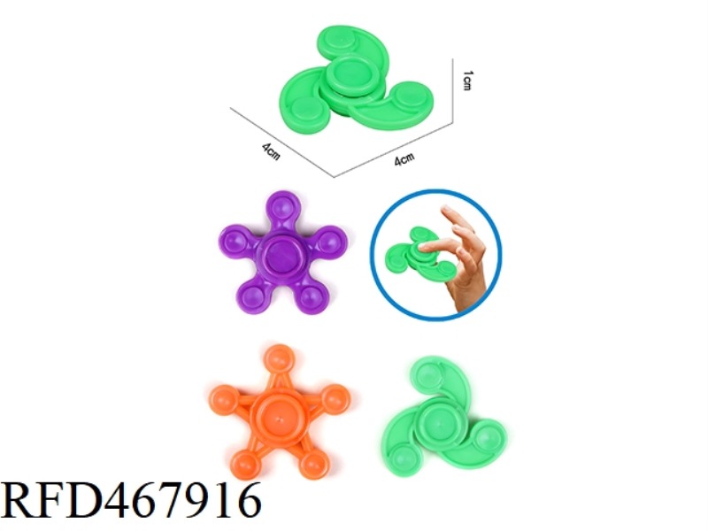 THREE SMALL GYROSCOPES