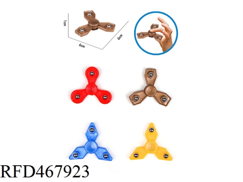8 CM 3 BEAD GYROSCOPE