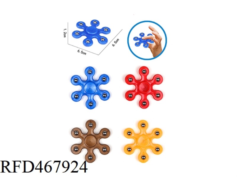 8 CM 6 BEAD TOP PEARLESCENT
