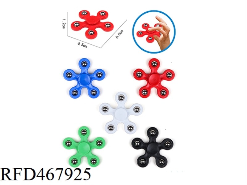 10 CM 5-BEAD GYROSCOPE