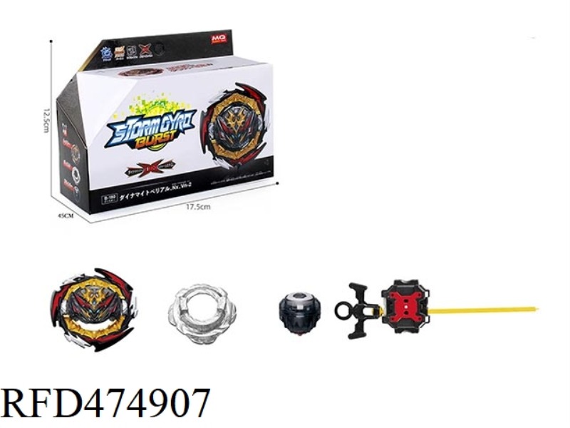 BURSTING GYRO + DUAL-TURN LAUNCHER