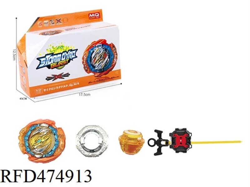 BURSTING GYRO + DUAL-TURN LAUNCHER