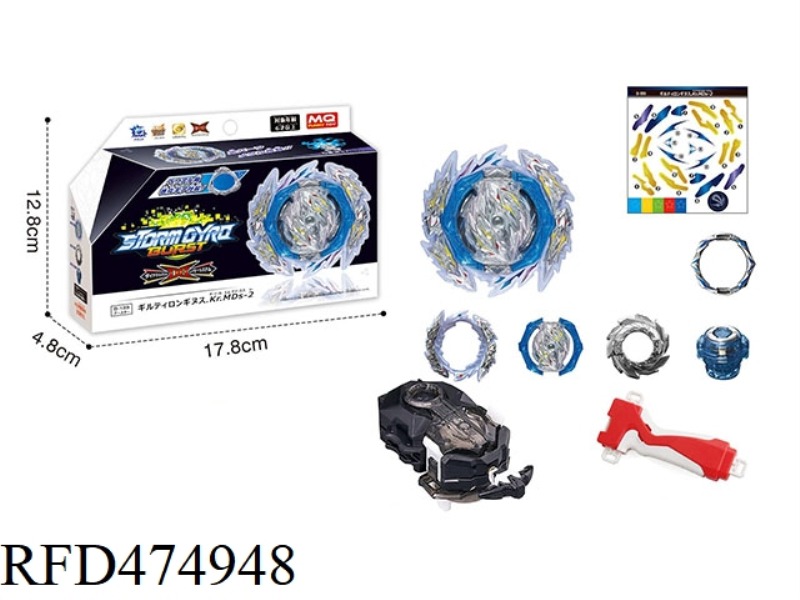 BURST TOP + TWO-WAY PULL WIRE TRANSMITTER