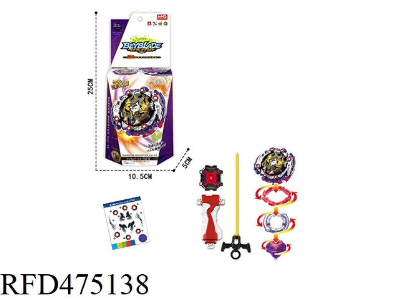 BURSTING GYRO + DUAL-TURN LAUNCHER + HANDLE