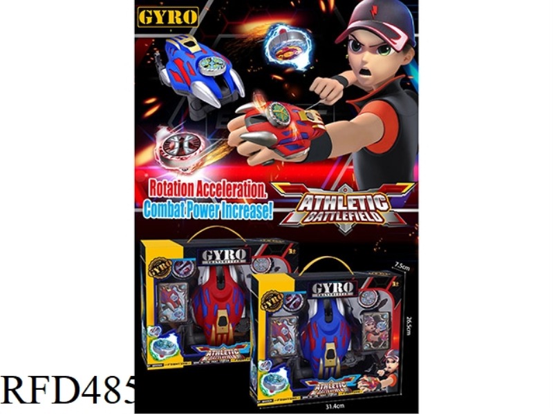 GYRO TOY