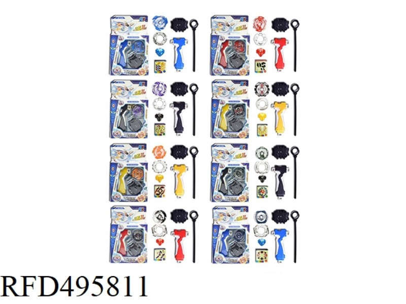 BURST GYRO + HANDLE + DOUBLE RULER LAUNCHER
