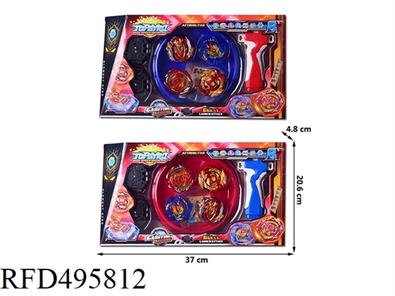 BURST GYRO + DOUBLE RULER EMITTER X 2+ HANDLE + SMALL GYRO DISC