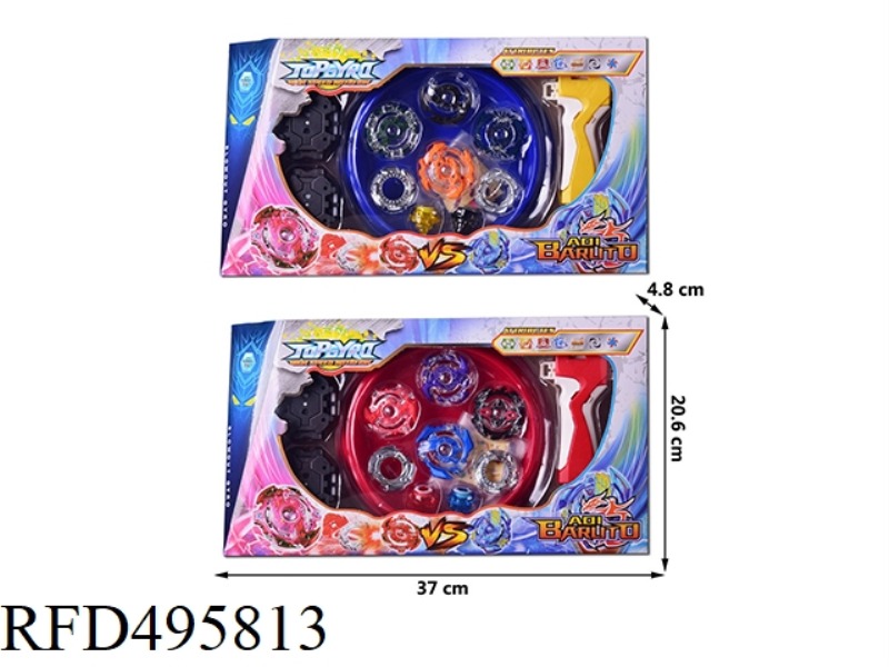 BURST GYRO + DOUBLE RULER EMITTER X 2+ HANDLE + SMALL GYRO DISC