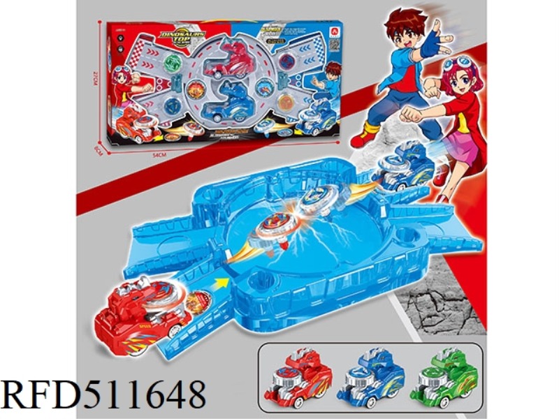 DINOSAUR CAR TOP (WITH MAGNETIC)
