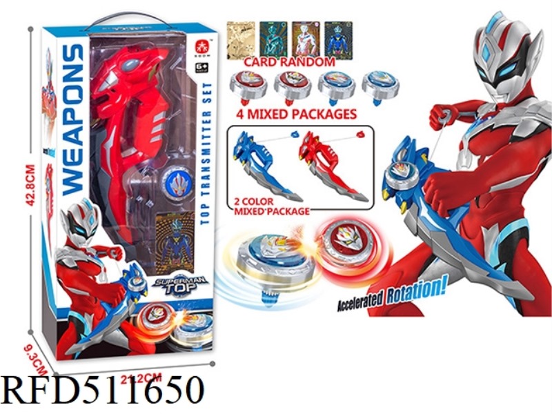 CHINESE SUPERMAN MACHETE GYRO LAUNCHER SET (INCLUDES CARD)