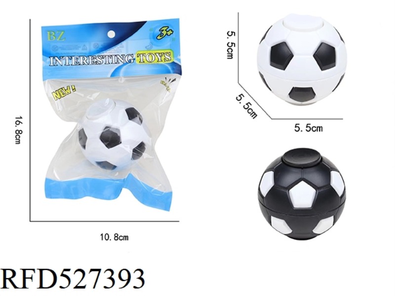 GYRO FOOTBALL (BLACK AND WHITE MIXED)