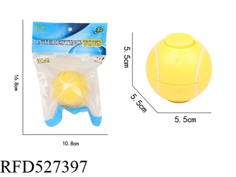 TENNIS TOP YELLOW